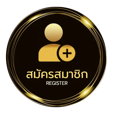 สมัครฟรี หวย16กันยา ไม่ถึง 1 นาที